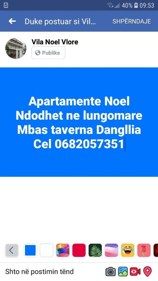 Juriki Apartament فلورا المظهر الخارجي الصورة