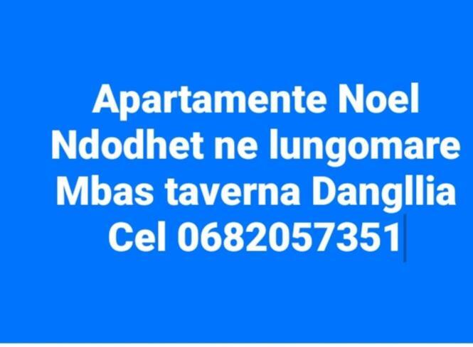 Juriki Apartament فلورا المظهر الخارجي الصورة